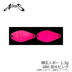 ノリーズ　トラウト ZX 3.5g 060 グリーンゴールド