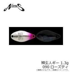 ノリーズ　トラウト ZX 3.5g 060 グリーンゴールド