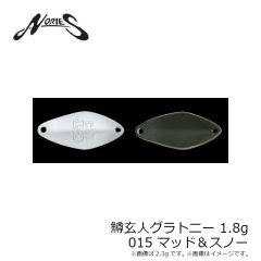 ノリーズ　ライス 30 #127M 抜け殻