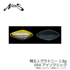 ノリーズ　ライス 30 #127M 抜け殻