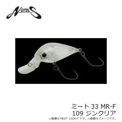 シーフロアコントロール　スパンキー 180g チタンゼブラグロー AL