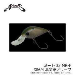 シーフロアコントロール　スパンキー 180g チタンゼブラグロー AL
