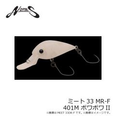 シーフロアコントロール　スパンキー 180g チタンゼブラグロー AL