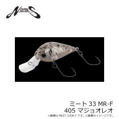 シーフロアコントロール　スパンキー 180g チタンゼブラグロー AL