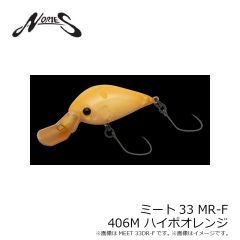 シーフロアコントロール　スパンキー 180g チタンゼブラグロー AL