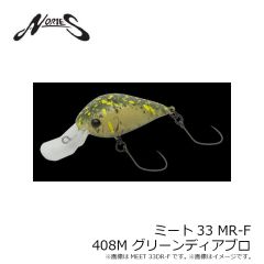 シーフロアコントロール　スパンキー 180g チタンゼブラグロー AL