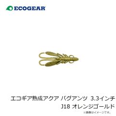 エコギア　エコギア熟成アクア スイムシュリンプ 4インチ J18 オレンジゴールド