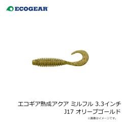 エコギア　エコギア熟成アクア バグアンツ 3.3インチ J18 オレンジゴールド