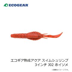大阪漁具　KALL カニ網 特大
