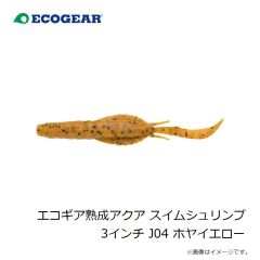 大阪漁具　KALL カニ網 特大