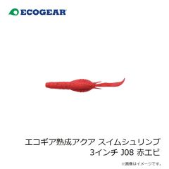 大阪漁具　KALL カニ網 特大