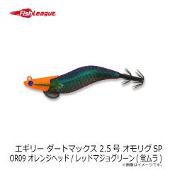 フィッシュアロー　VT-JACK210 #12 クリアレッドヘッド