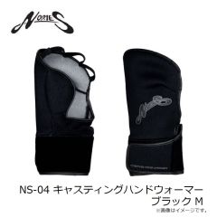 ノリーズ NS-04 キャスティングハンドウォーマー ブラック M