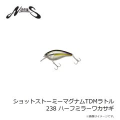 ノリーズ　ショットオメガビッグ62 394 パールグリーンシャッド