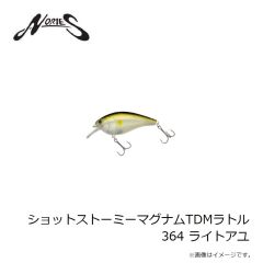 ノリーズ　ショットオメガビッグ62 394 パールグリーンシャッド