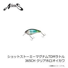 ノリーズ　ショットストーミーマグナムTDMラトル 365CH クリアホロオイカワ