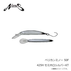 ノリーズ エスケープリトルツイン 4インチ 523 ブルーギル/ダークウォーターメロンバック
