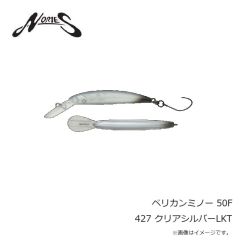 ノリーズ エスケープリトルツイン 4インチ 523 ブルーギル/ダークウォーターメロンバック