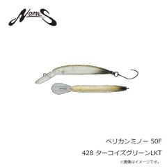 ノリーズ エスケープリトルツイン 4インチ 523 ブルーギル/ダークウォーターメロンバック