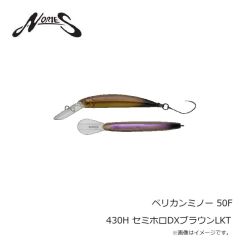 ノリーズ エスケープリトルツイン 4インチ 523 ブルーギル/ダークウォーターメロンバック