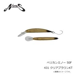 ノリーズ エスケープリトルツイン 4インチ 523 ブルーギル/ダークウォーターメロンバック