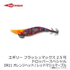 ハイドアップ　HU-ミノー111FS #160 ミスティライム
