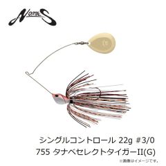 ノリーズ　ヒラトップ140F 434M グリーンティースーツ