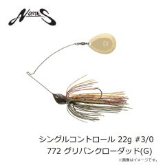 ノリーズ　ヒラトップ140F 434M グリーンティースーツ