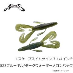 ノリーズ　エスケープスイムツイン 3-1/4インチ 523 ブルーギル/ダークウォーターメロンバック