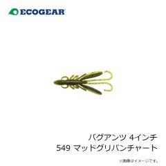 ラインシステム L4120F ロックゲーム FC 2lb
