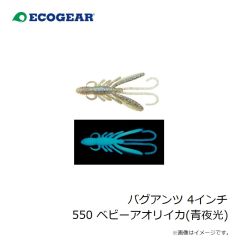 ラインシステム L4120F ロックゲーム FC 2lb