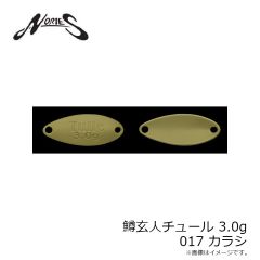 ノリーズ　鱒玄人チュール 1.8g 095 ディフェンスバッタ