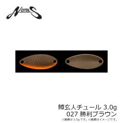 ノリーズ　鱒玄人チュール 1.8g 095 ディフェンスバッタ