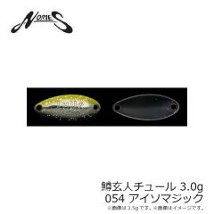 ノリーズ　鱒玄人チュール 1.8g 095 ディフェンスバッタ