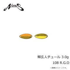 ノリーズ　鱒玄人ウィーパー 1.5g 018 オリーブグリーン