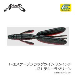 ノリーズ　鱒玄人グラトニー 2.3g 102 天茶金