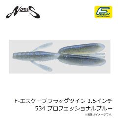 ノリーズ　鱒玄人グラトニー 2.3g 102 天茶金