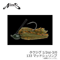 ノリーズ　タクジグ 3/8oz-3/0 133 マッドシュリンプ