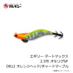 釣研　バッカンよごれんシート 40cm用 5枚入