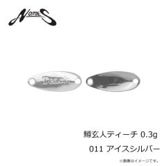 ノリーズ　鱒玄人ウィーパー 0.9g 041 イエローエメラルドシャッド