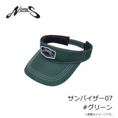 ノリーズ　サンバイザー07 #グリーン