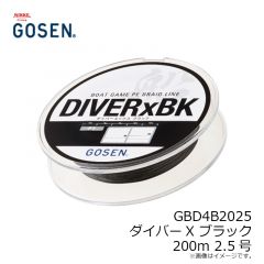 ゴーセン　GBD4B2025 ダイバーXブラック 200m 2.5号