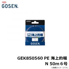 GEK850560 PE 海上釣堀 N 50m 6号

