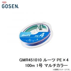 ゴーセン　GMR451010 ルーツ PE×4 100m 1号 マルチカラー