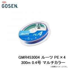 ゴーセン　GMR453004 ルーツ PE×4 300m 0.4号 マルチカラー