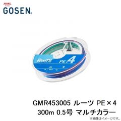 ゴーセン　GMR453005 ルーツ PE×4 300m 0.5号 マルチカラー