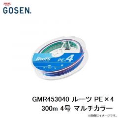 ゴーセン　GMR453040 ルーツ PE×4 300m 4号 マルチカラー