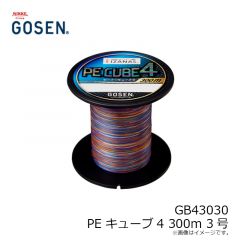 ゴーセン　GB43030 PE キューブ4 300m 3号