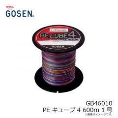 ゴーセン　GB46010 PE キューブ4 600m 1号