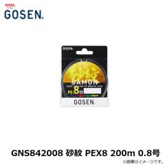 ゴーセン　GNS842008 砂紋 PEX8 200m 0.8号